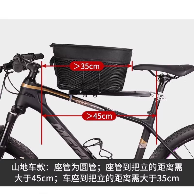Bicycle Pet Basket Mountain Bike Shopping Basket Road Bike with Dog Cat with Bag Pet Products